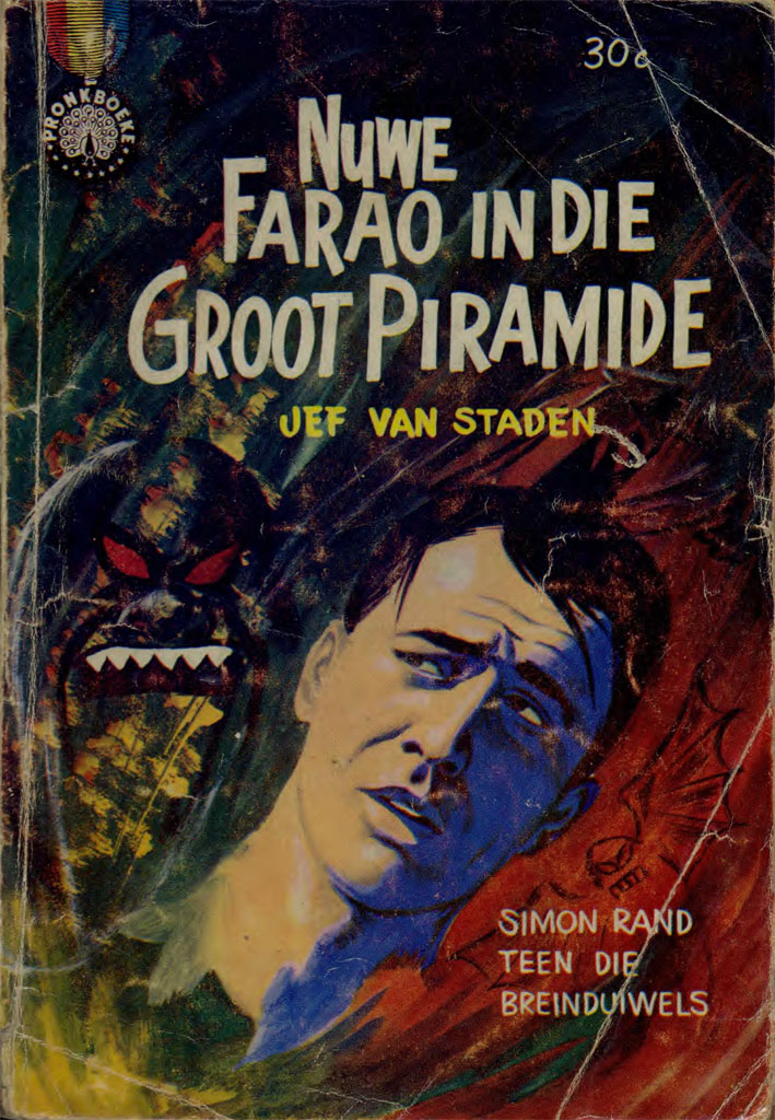 Simon Rand reeks - Pronk